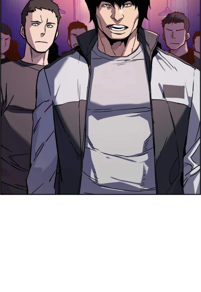 Mercenary Enrollment Chapter 44 - Page 47
