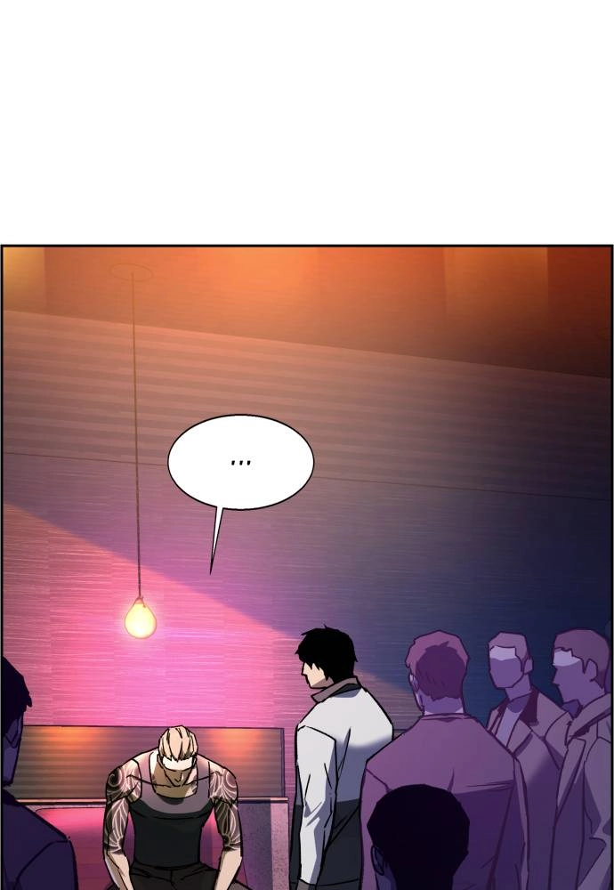 Mercenary Enrollment Chapter 44 - Page 48
