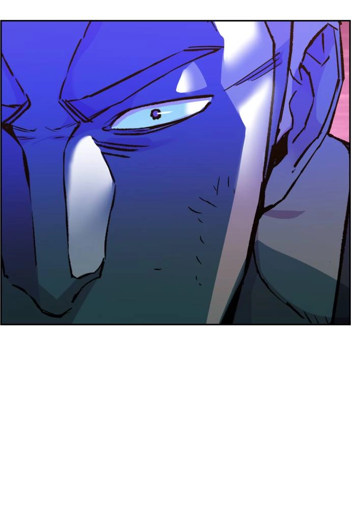 Mercenary Enrollment Chapter 44 - Page 58