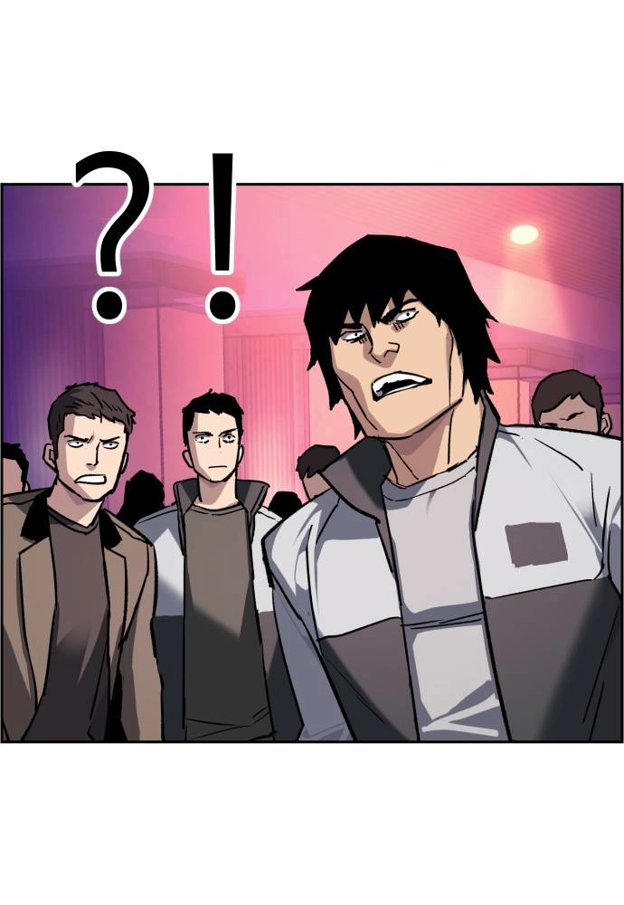 Mercenary Enrollment Chapter 44 - Page 59