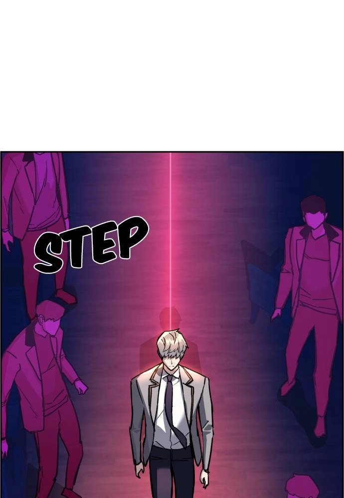 Mercenary Enrollment Chapter 44 - Page 60