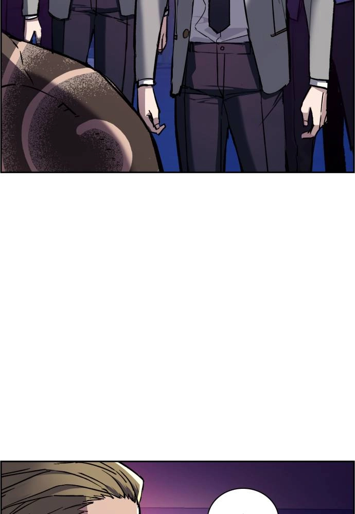 Mercenary Enrollment Chapter 44 - Page 65