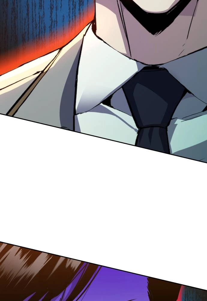 Mercenary Enrollment Chapter 44 - Page 71