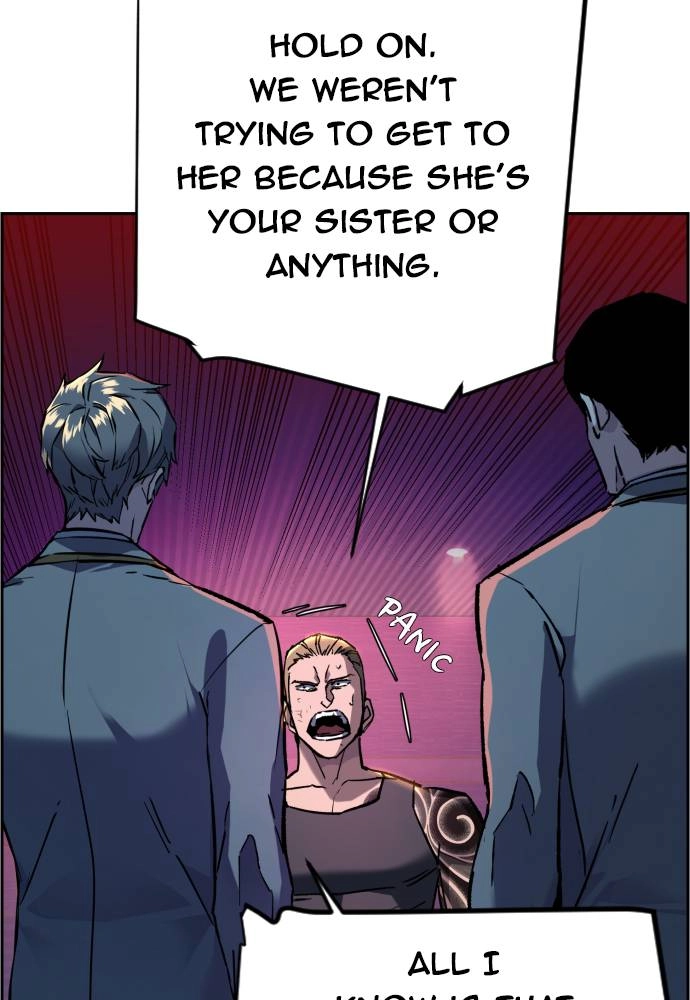 Mercenary Enrollment Chapter 44 - Page 73