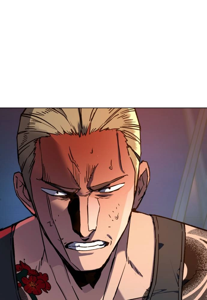 Mercenary Enrollment Chapter 44 - Page 79