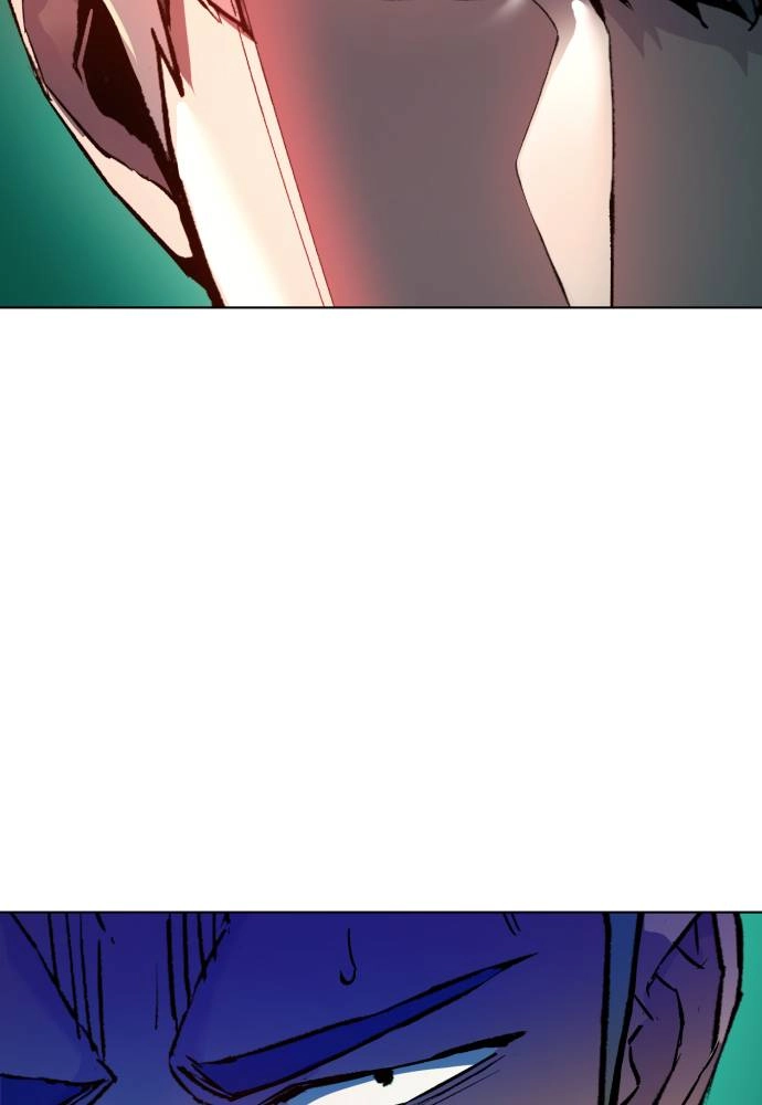 Mercenary Enrollment Chapter 44 - Page 81