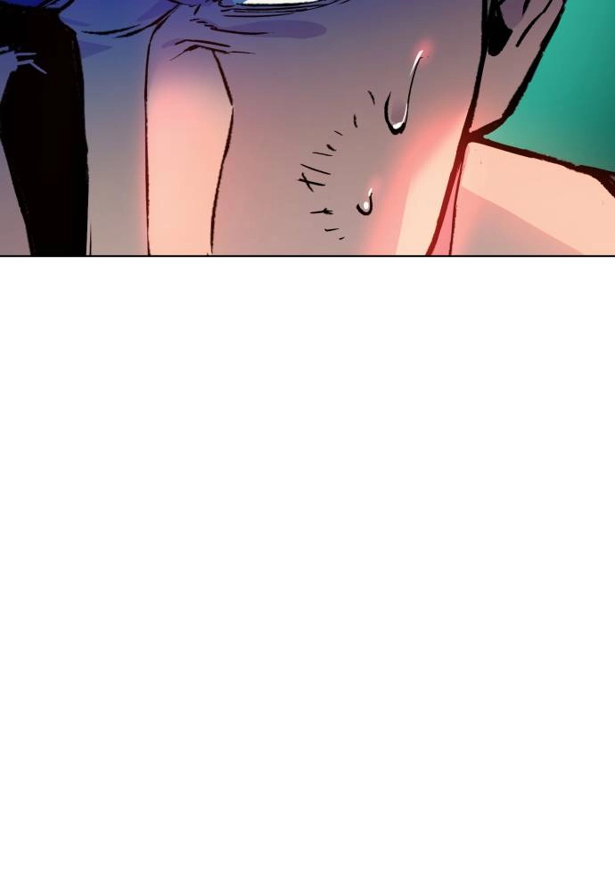 Mercenary Enrollment Chapter 44 - Page 82
