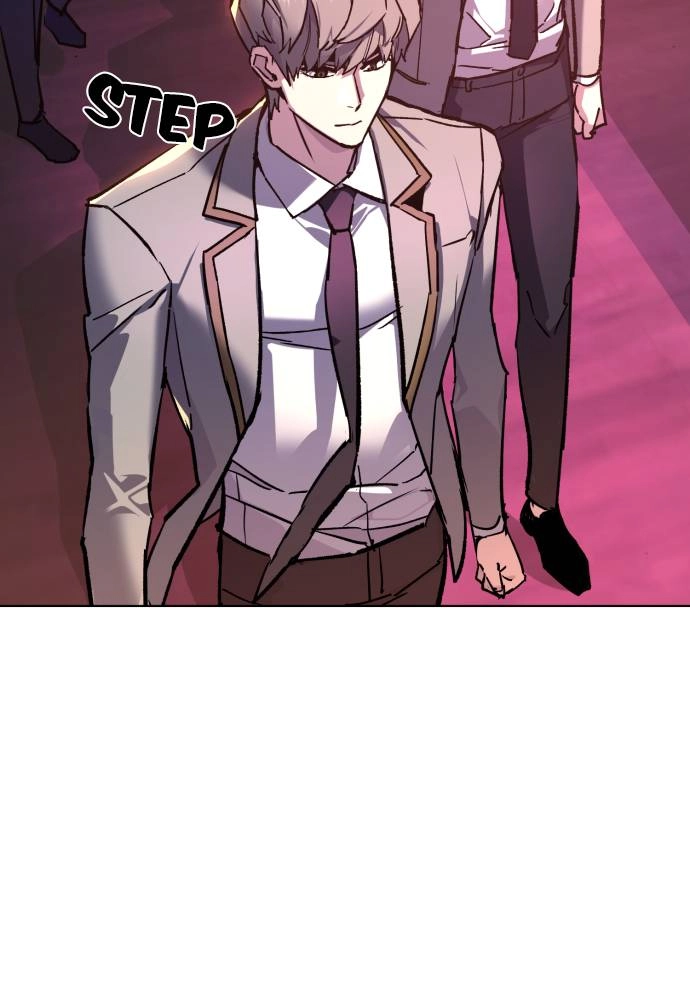 Mercenary Enrollment Chapter 44 - Page 84