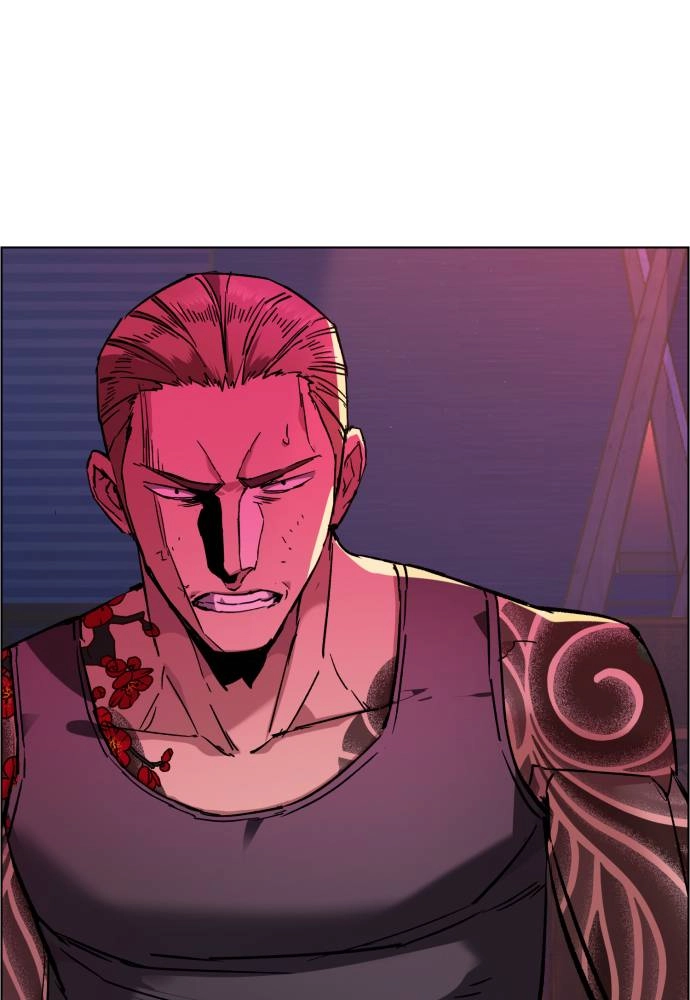 Mercenary Enrollment Chapter 44 - Page 85