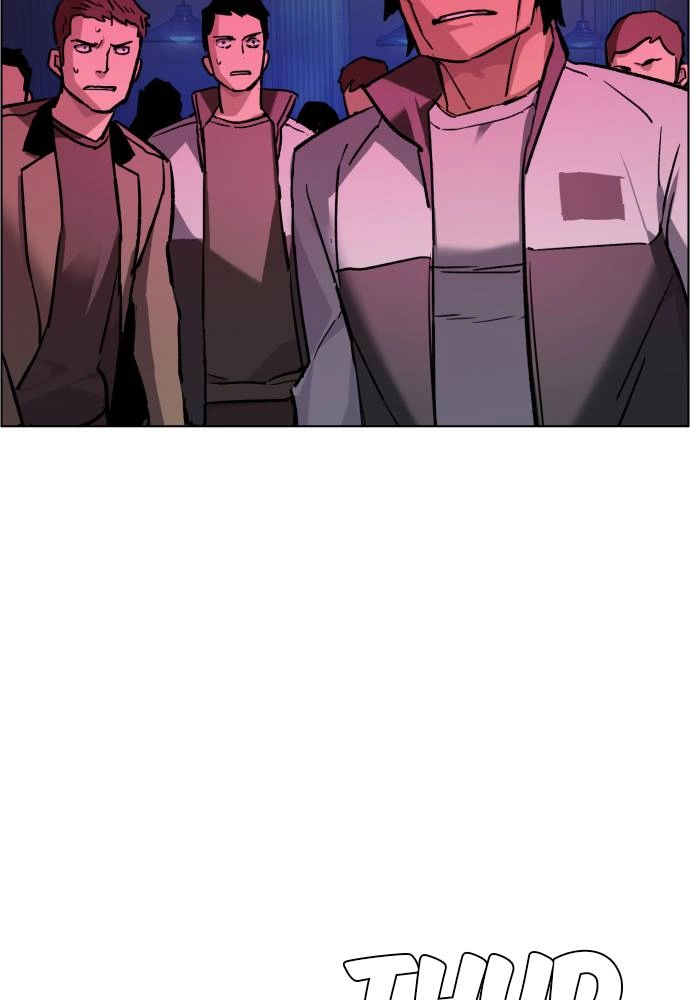 Mercenary Enrollment Chapter 44 - Page 87