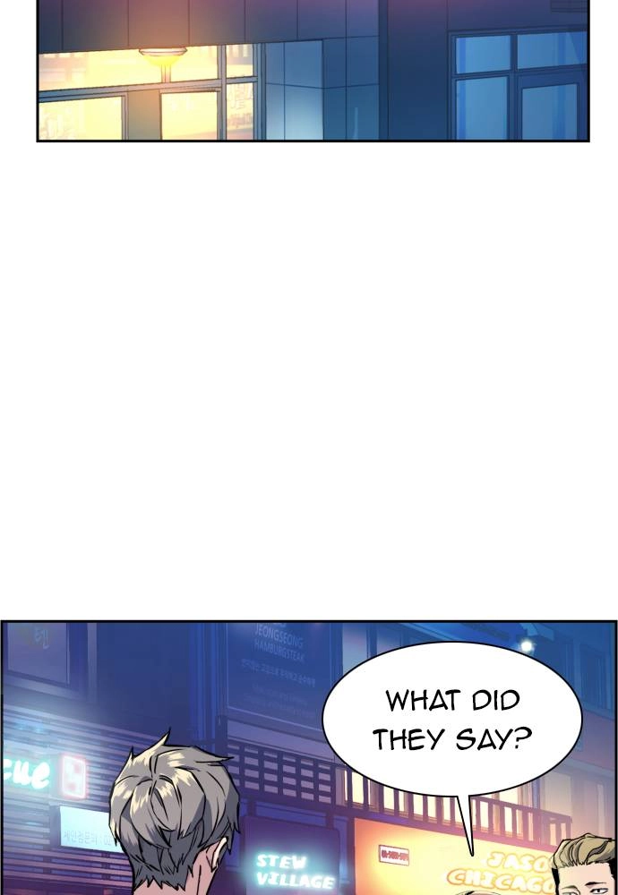 Mercenary Enrollment Chapter 44 - Page 91