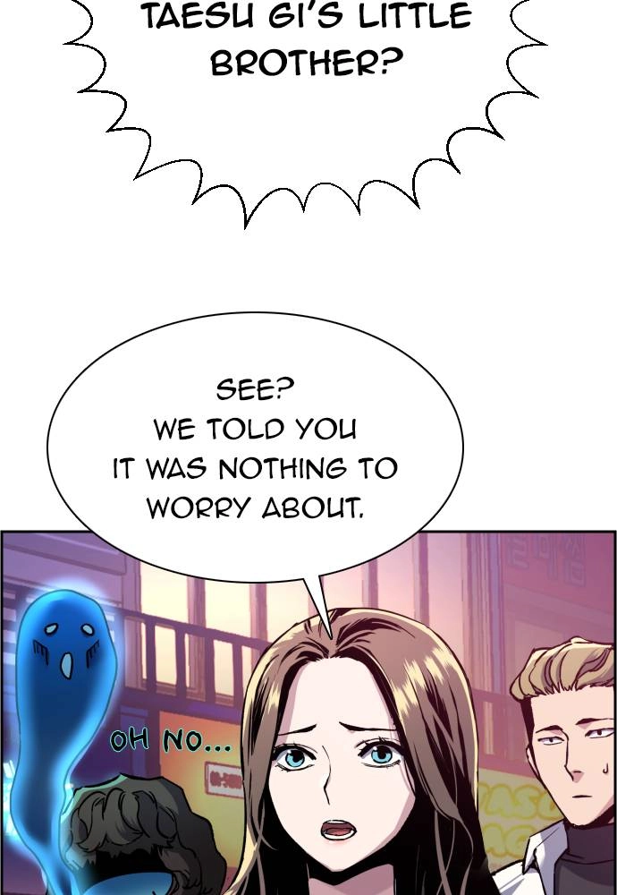 Mercenary Enrollment Chapter 44 - Page 94