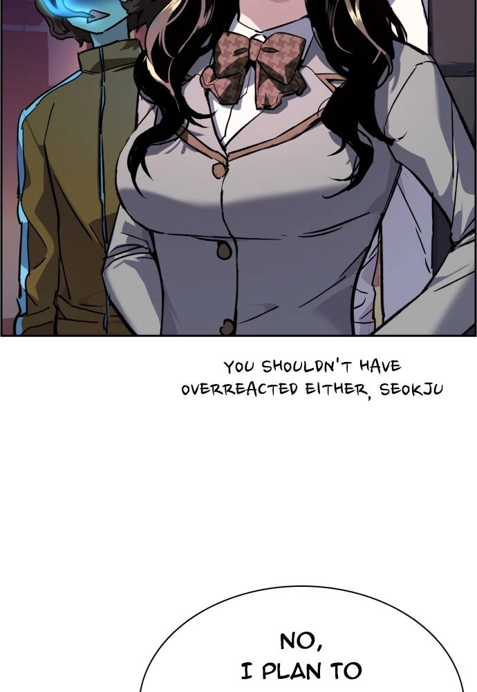 Mercenary Enrollment Chapter 44 - Page 95