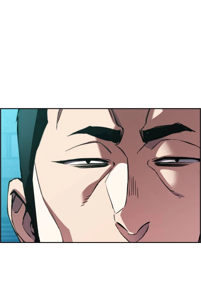 Mercenary Enrollment Chapter 44 - Page 103