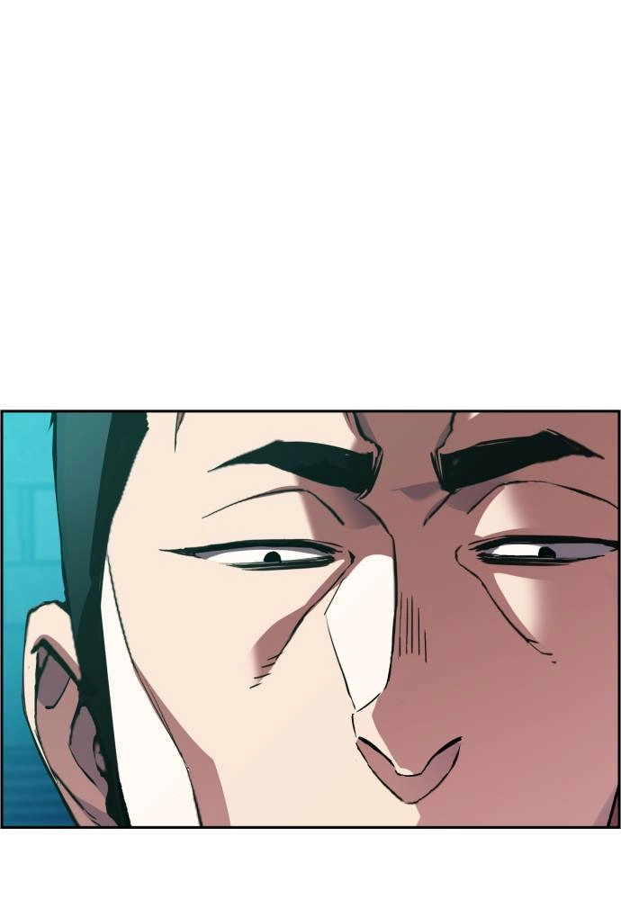 Mercenary Enrollment Chapter 44 - Page 104