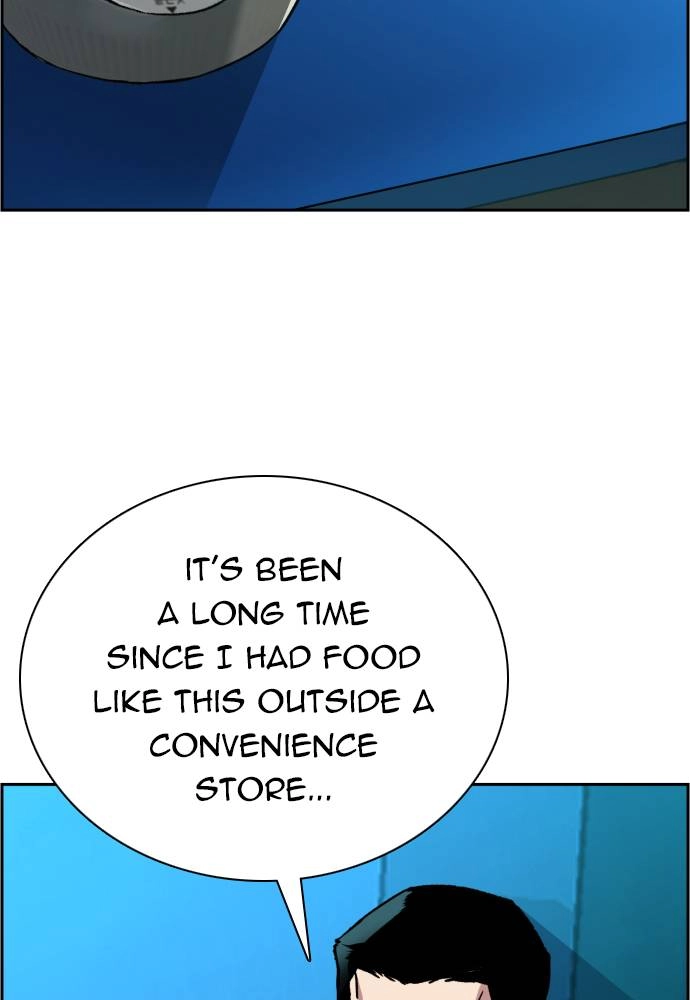 Mercenary Enrollment Chapter 44 - Page 106