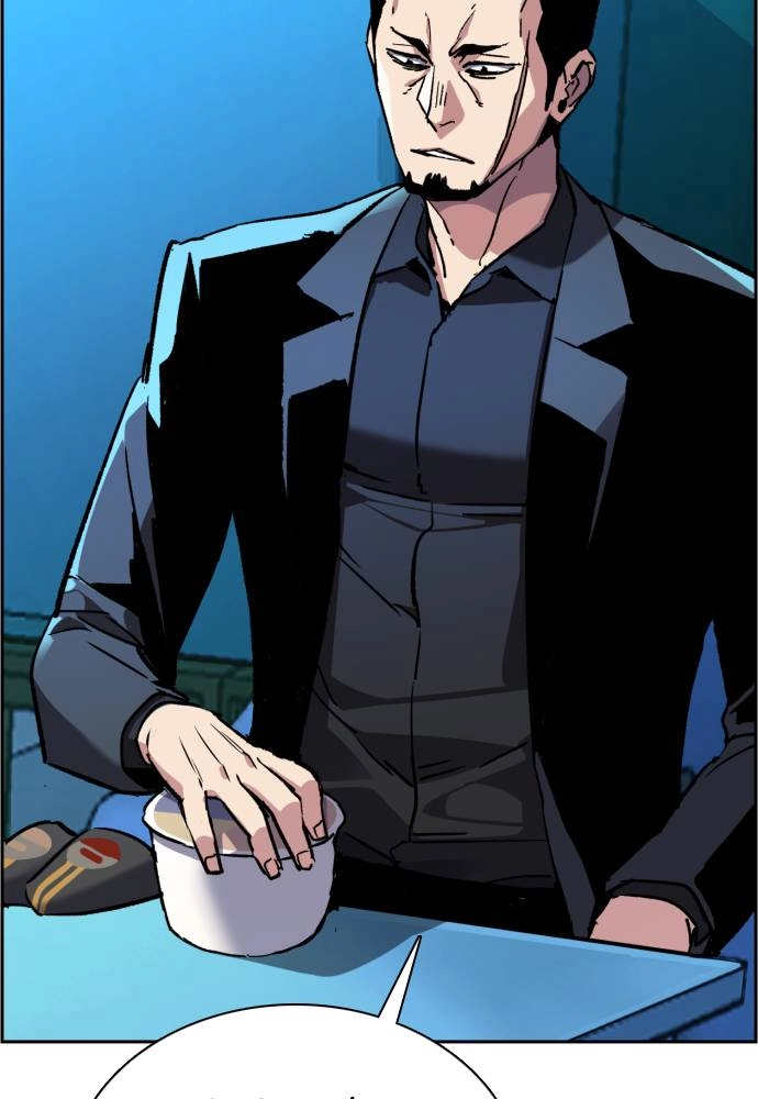 Mercenary Enrollment Chapter 44 - Page 107