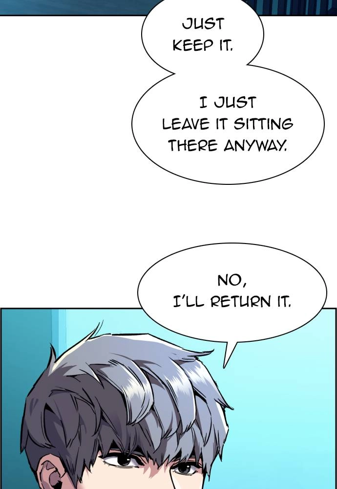 Mercenary Enrollment Chapter 44 - Page 111