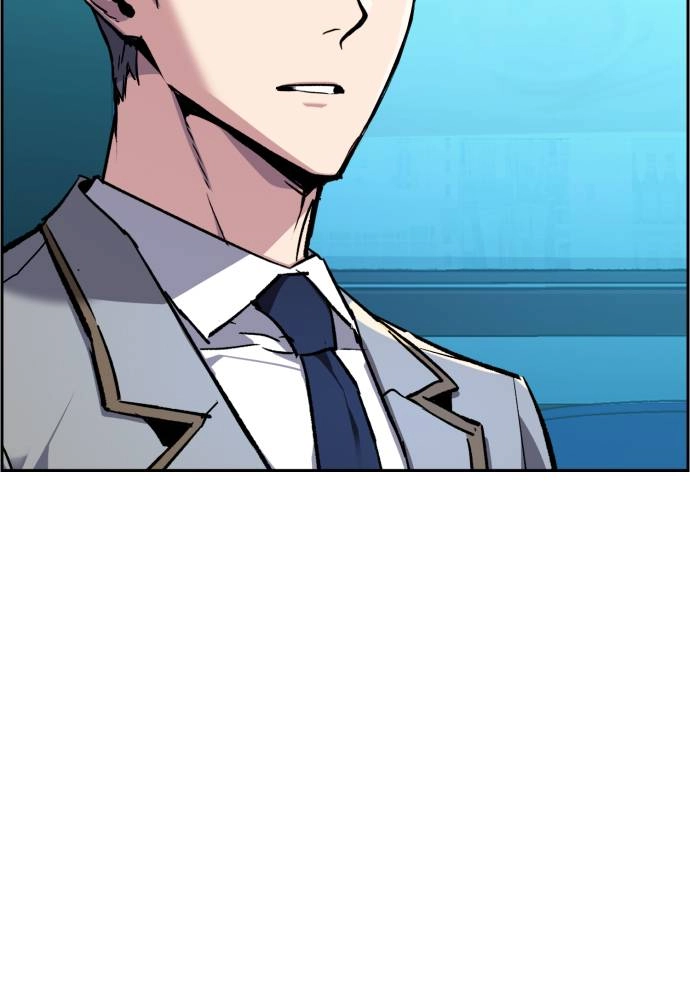 Mercenary Enrollment Chapter 44 - Page 112
