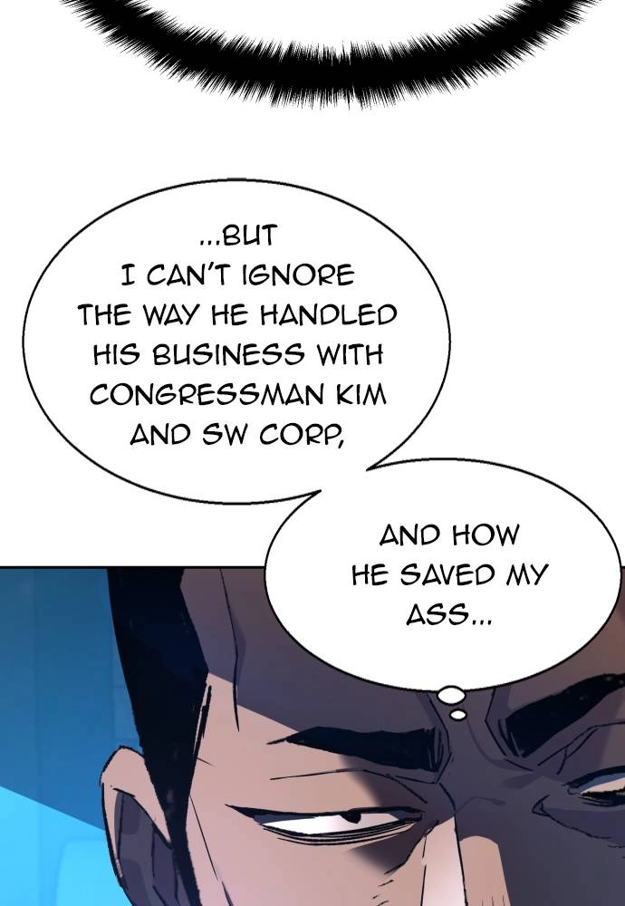 Mercenary Enrollment Chapter 44 - Page 118