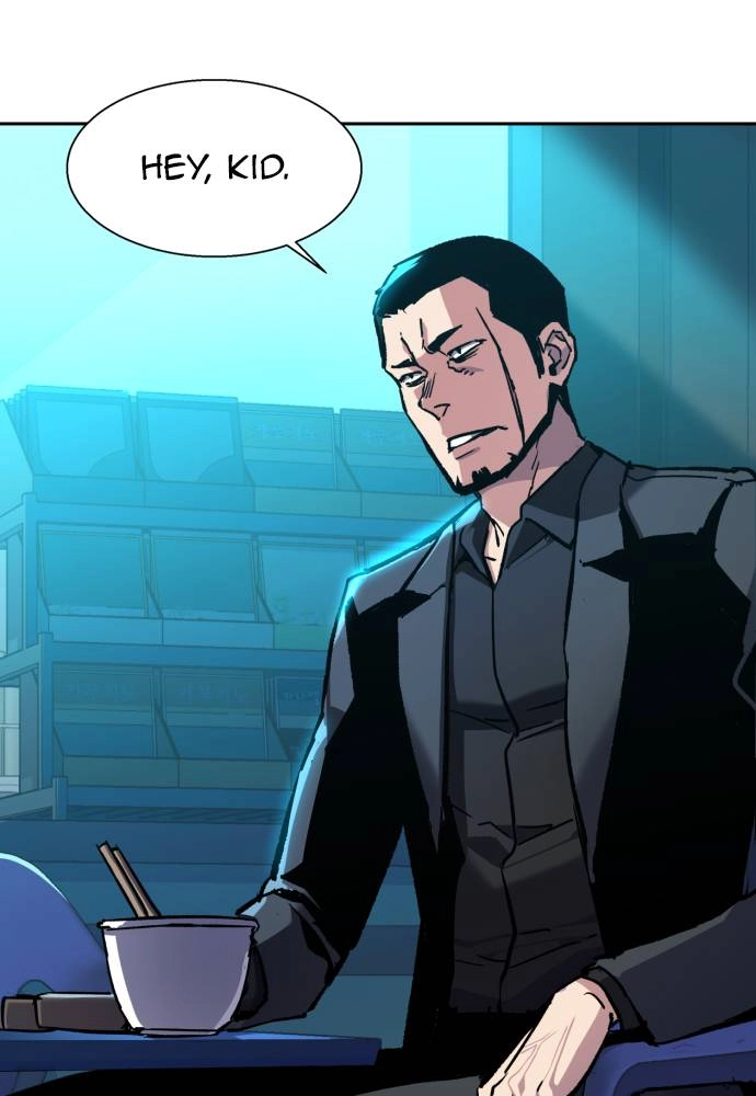 Mercenary Enrollment Chapter 44 - Page 120