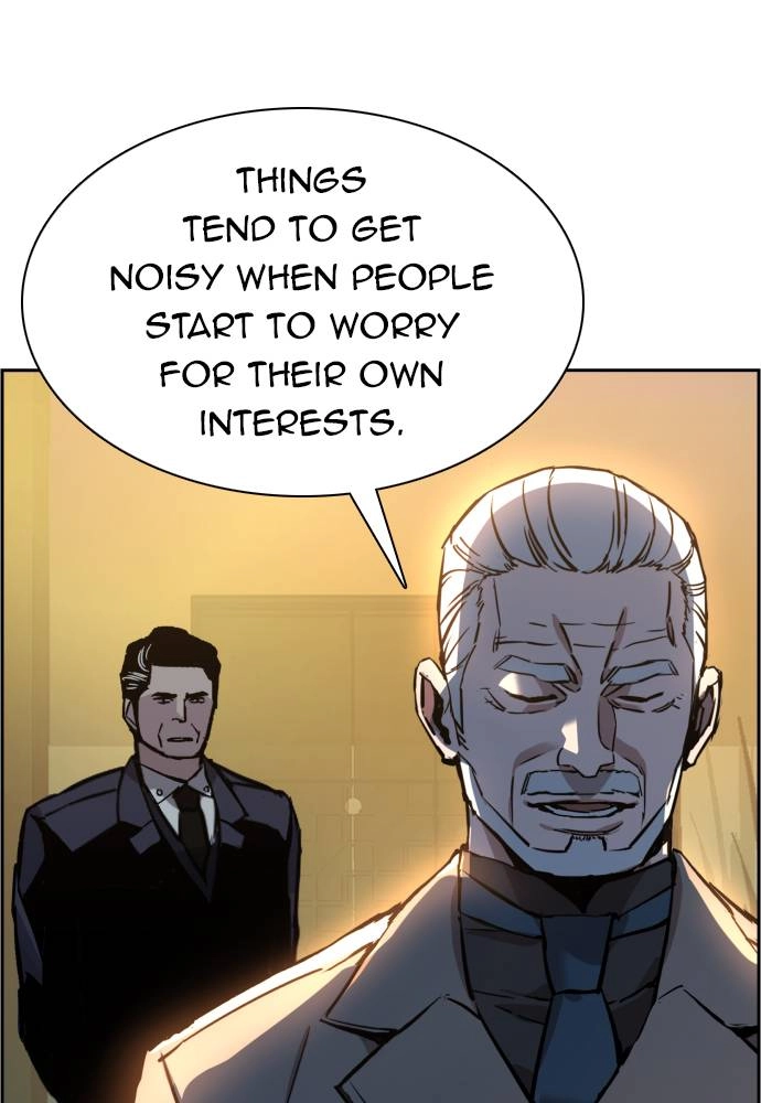 Mercenary Enrollment Chapter 44 - Page 130