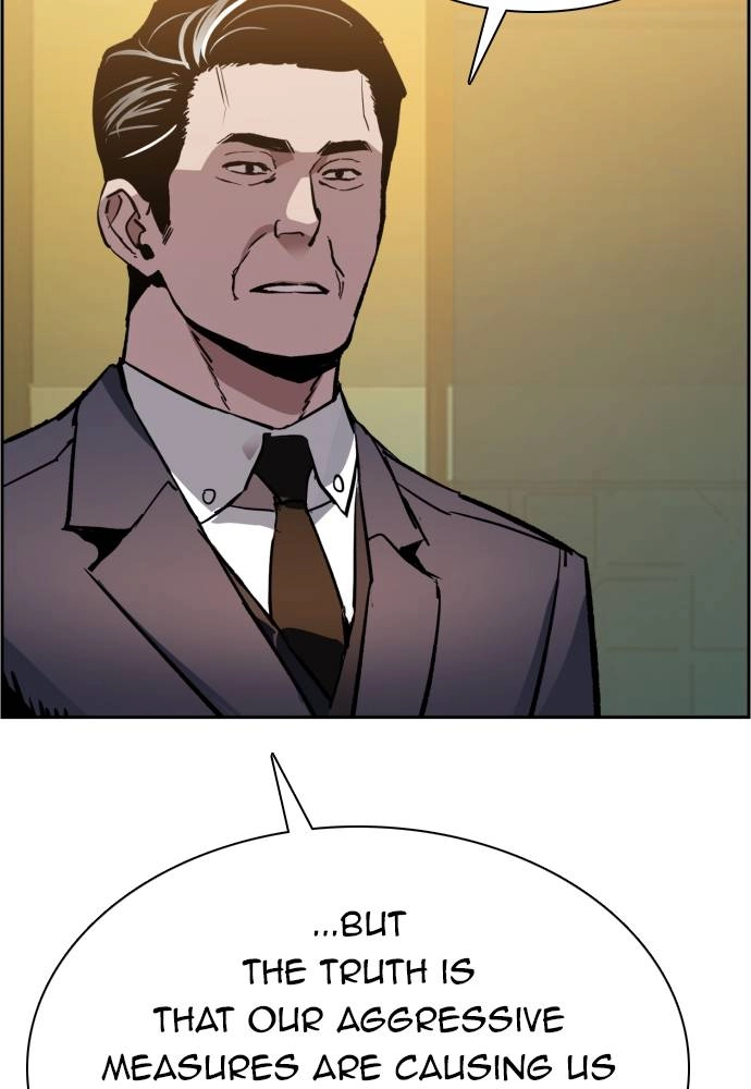 Mercenary Enrollment Chapter 44 - Page 132