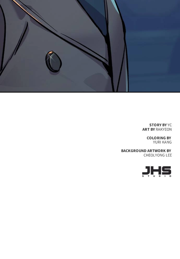 Mercenary Enrollment Chapter 44 - Page 135