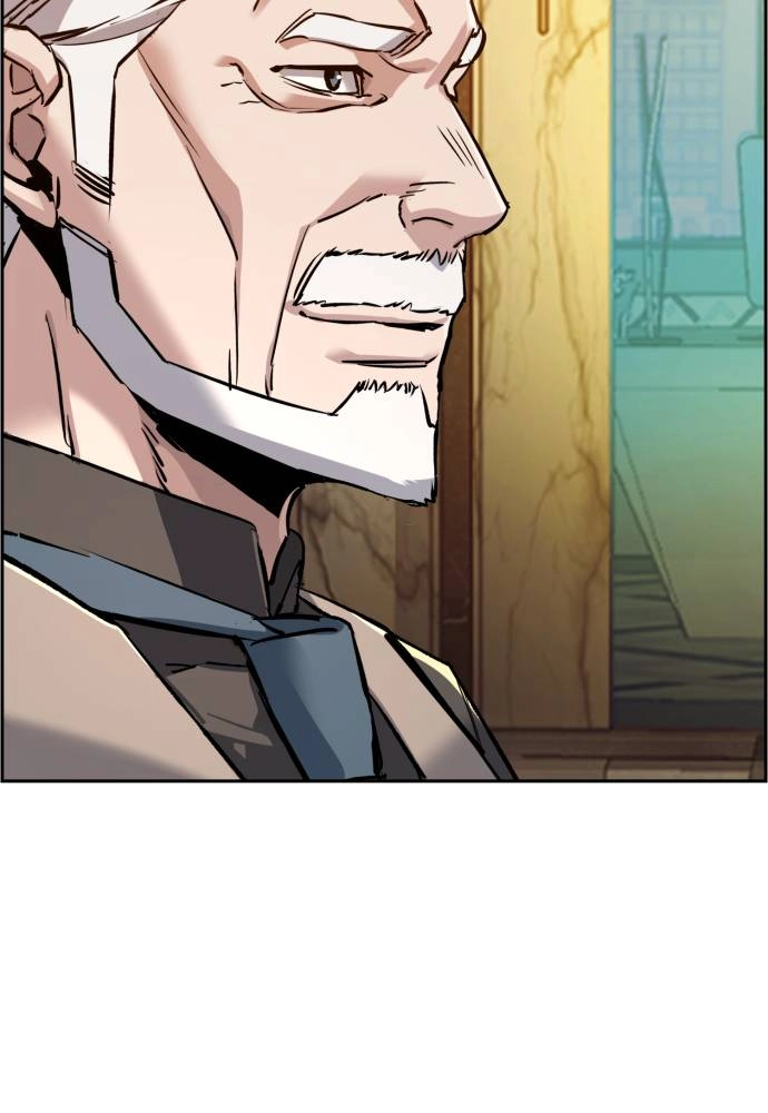Mercenary Enrollment Chapter 45 - Page 3