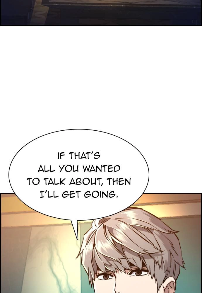 Mercenary Enrollment Chapter 45 - Page 9