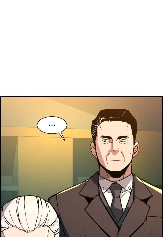 Mercenary Enrollment Chapter 45 - Page 13
