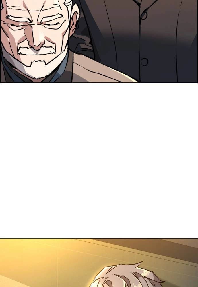 Mercenary Enrollment Chapter 45 - Page 14
