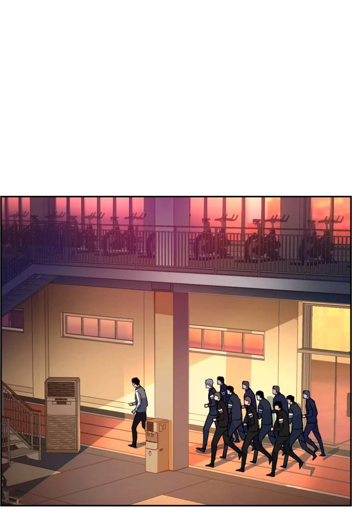 Mercenary Enrollment Chapter 45 - Page 17