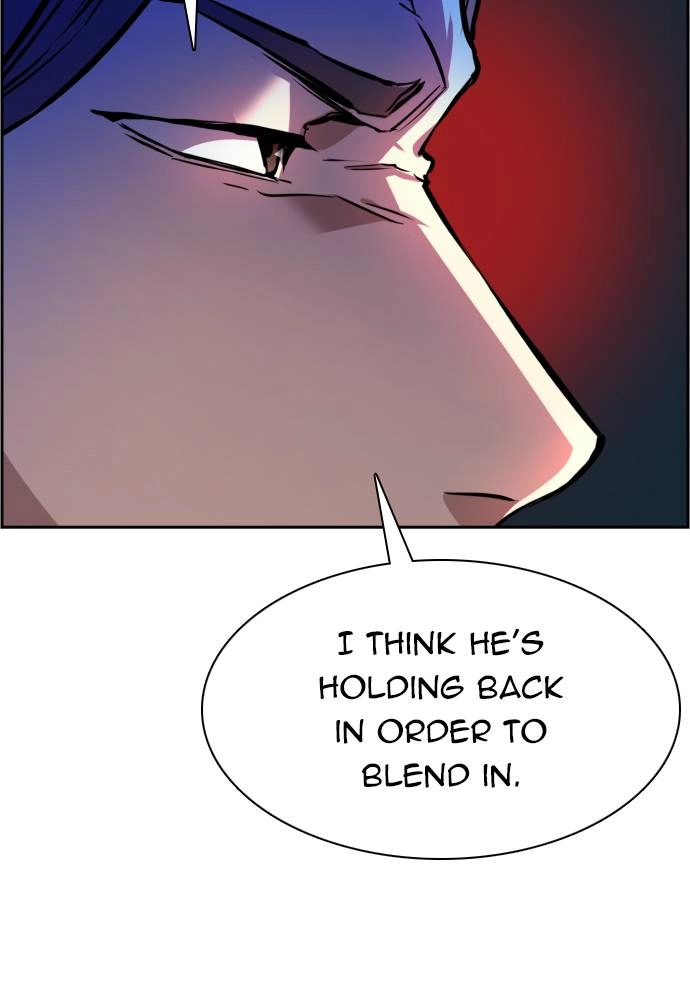 Mercenary Enrollment Chapter 45 - Page 22