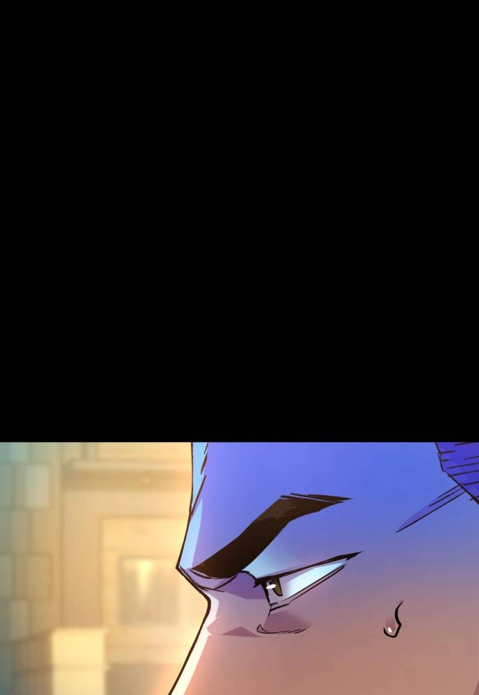 Mercenary Enrollment Chapter 45 - Page 40
