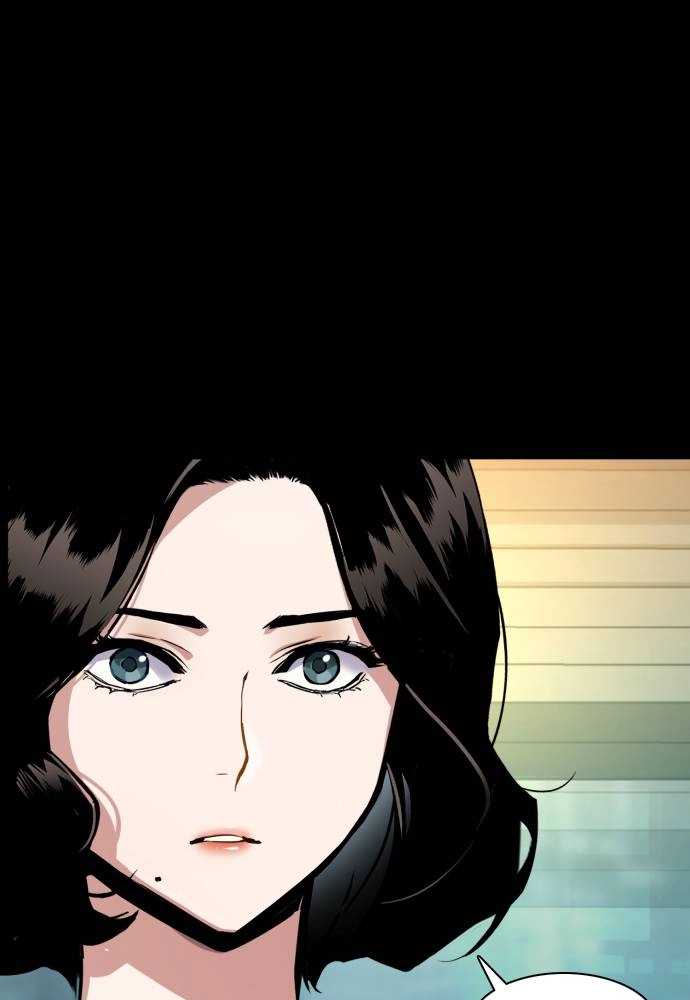 Mercenary Enrollment Chapter 45 - Page 44