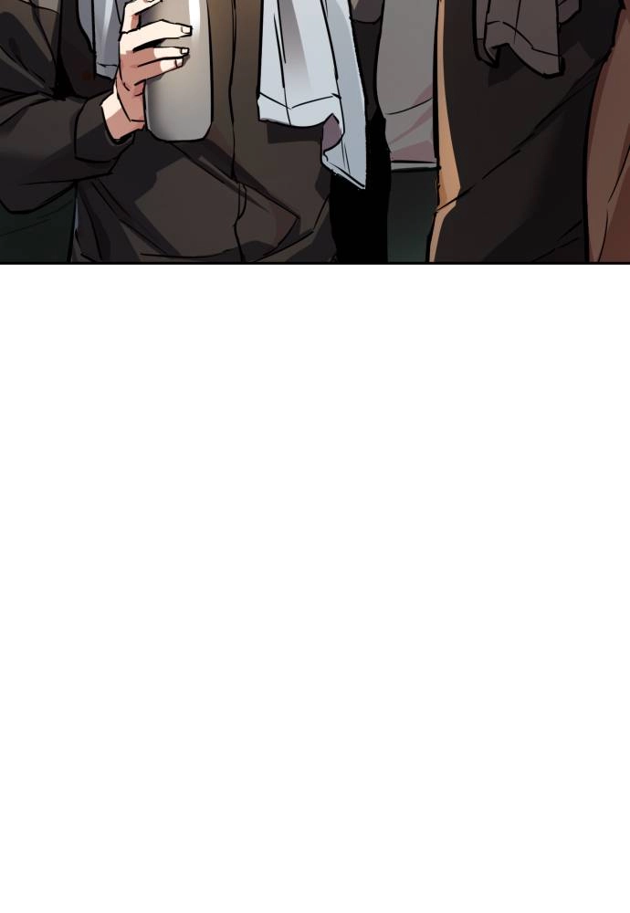Mercenary Enrollment Chapter 45 - Page 56
