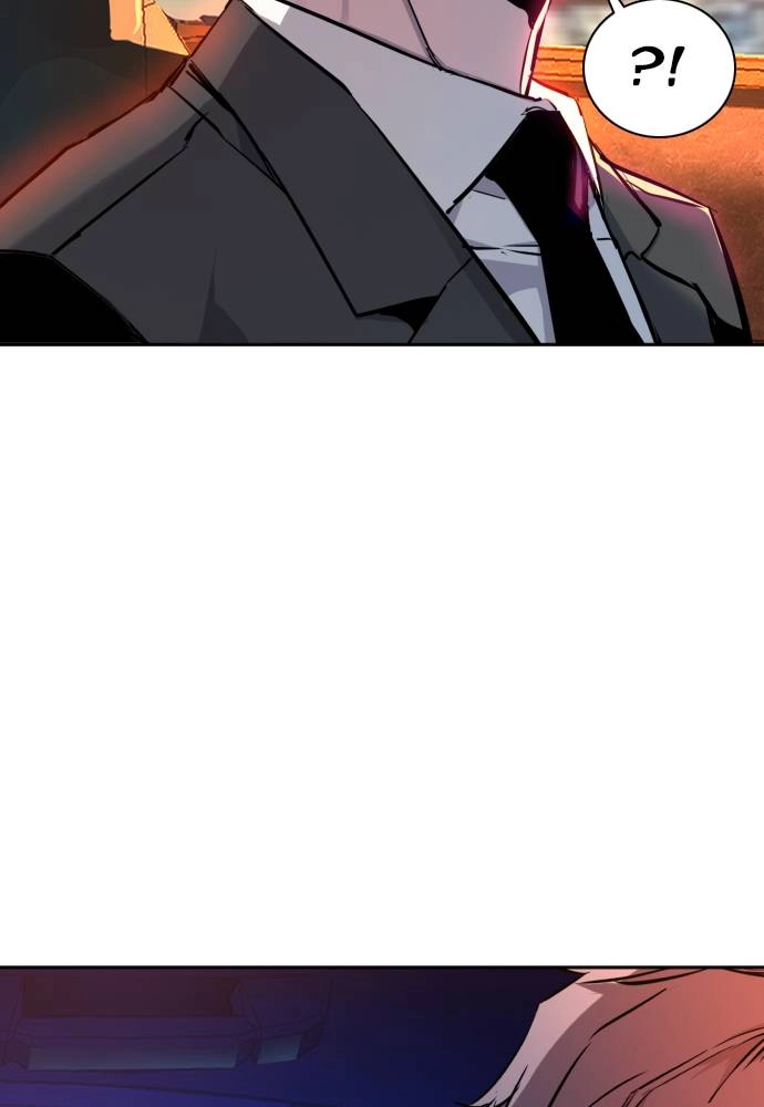 Mercenary Enrollment Chapter 45 - Page 68