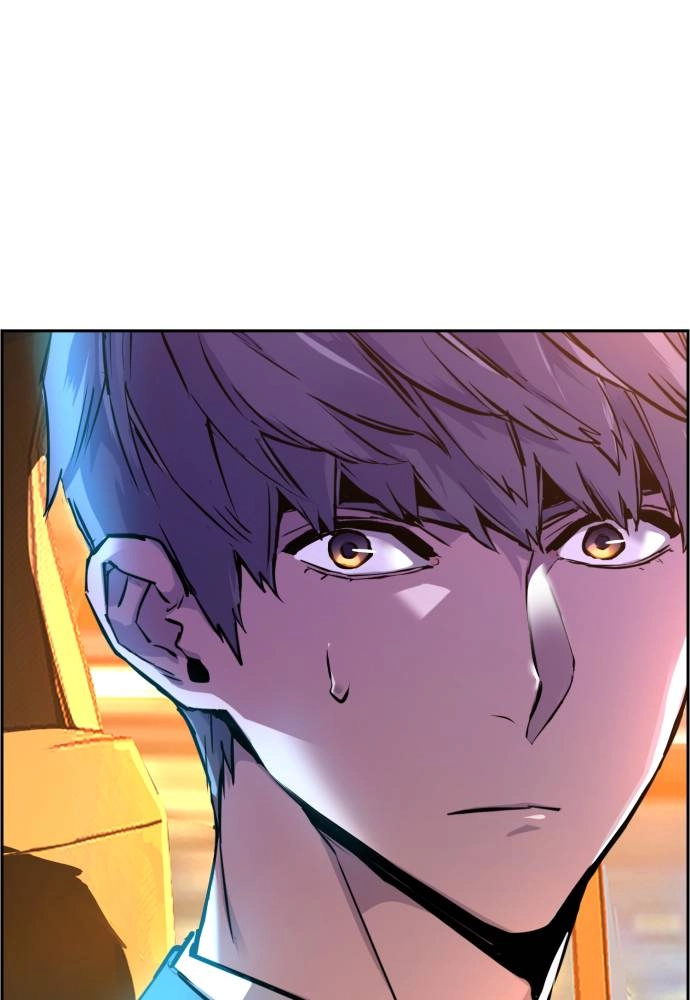 Mercenary Enrollment Chapter 45 - Page 72