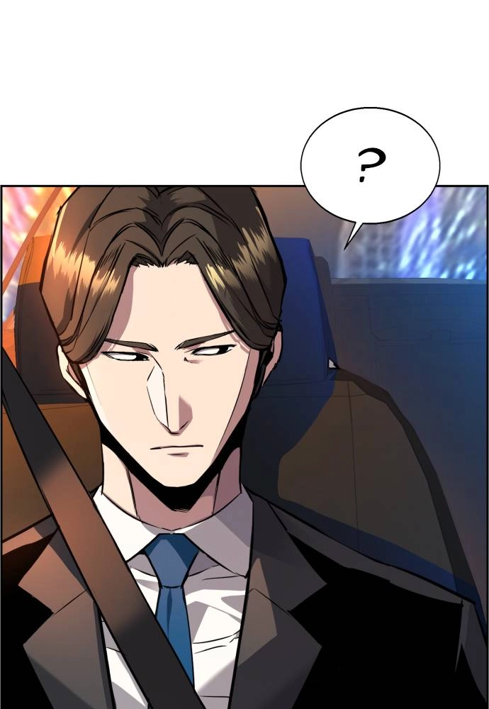 Mercenary Enrollment Chapter 45 - Page 79