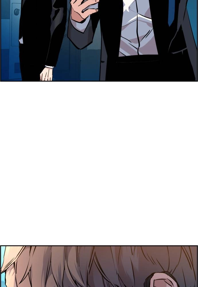 Mercenary Enrollment Chapter 45 - Page 84