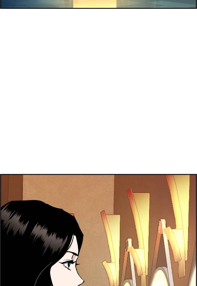 Mercenary Enrollment Chapter 45 - Page 88
