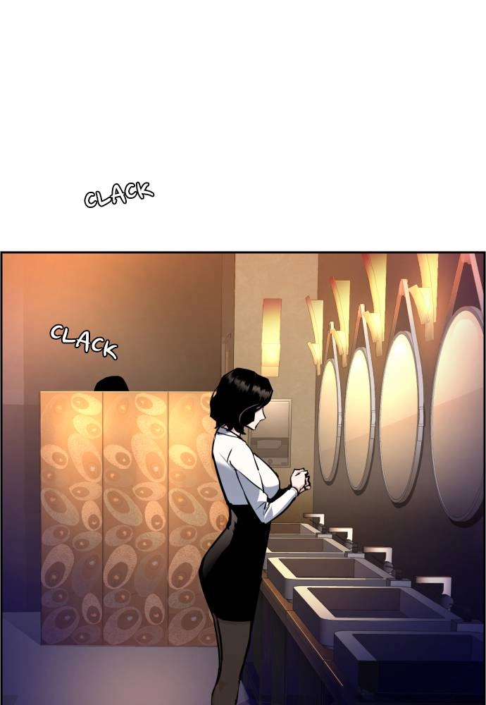 Mercenary Enrollment Chapter 45 - Page 90