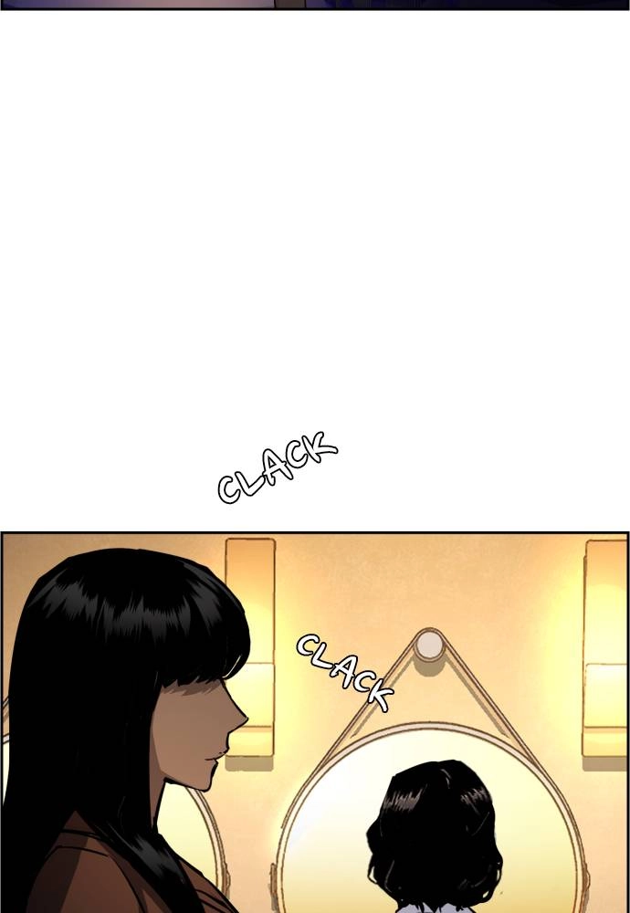 Mercenary Enrollment Chapter 45 - Page 91