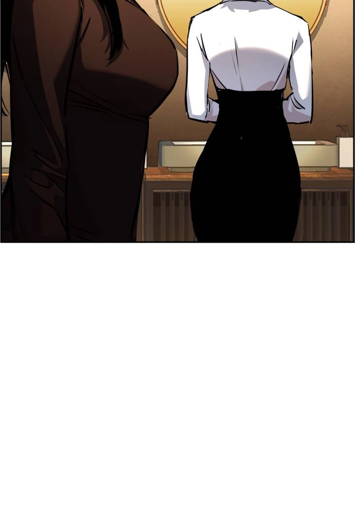 Mercenary Enrollment Chapter 45 - Page 92