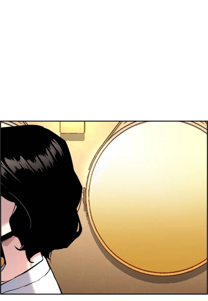 Mercenary Enrollment Chapter 45 - Page 94
