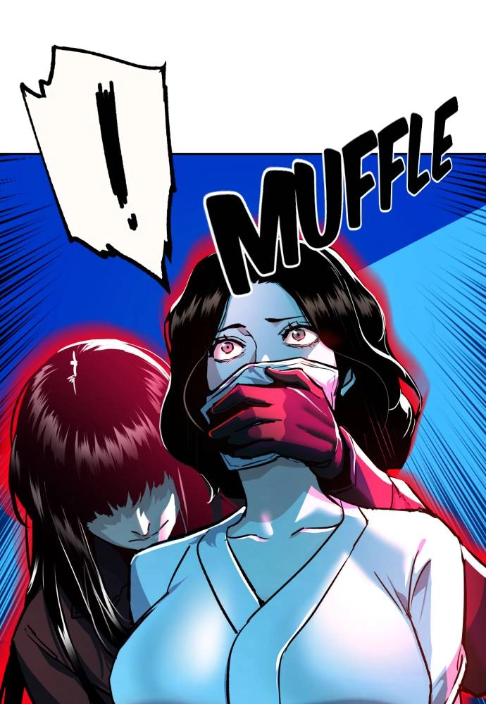 Mercenary Enrollment Chapter 45 - Page 97