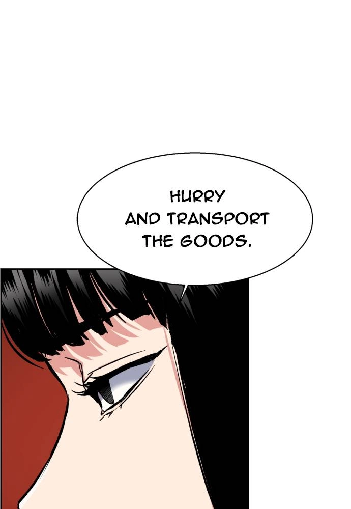 Mercenary Enrollment Chapter 45 - Page 102