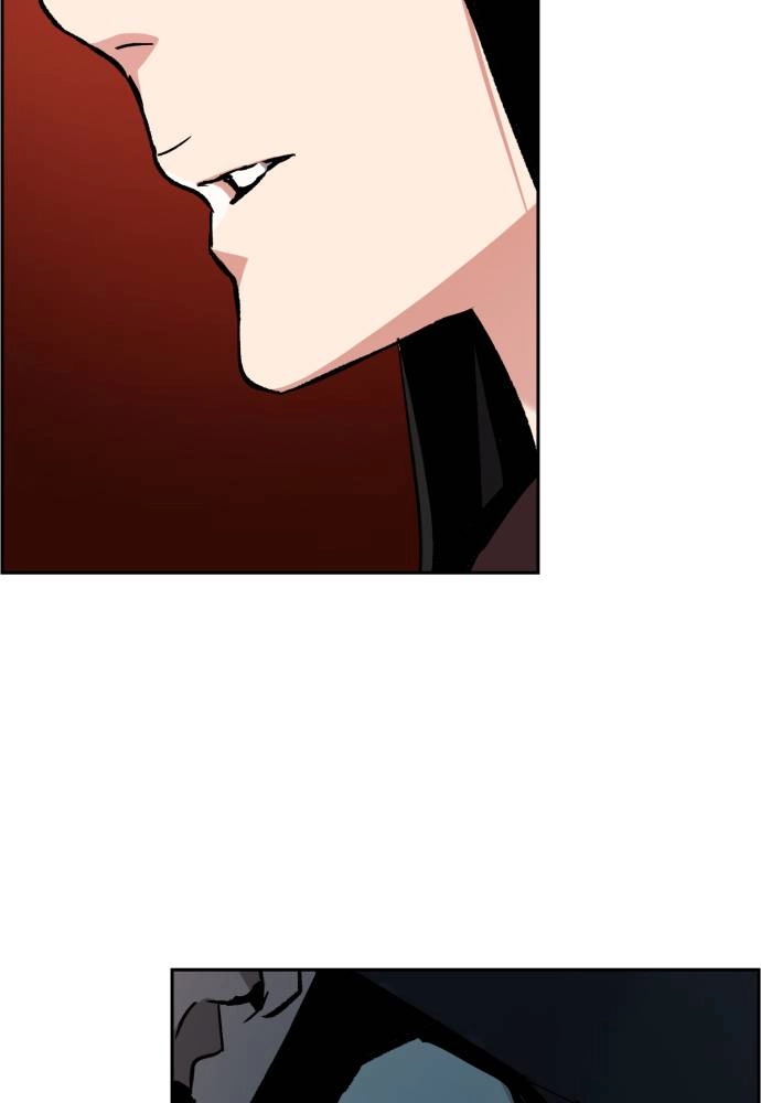 Mercenary Enrollment Chapter 45 - Page 103