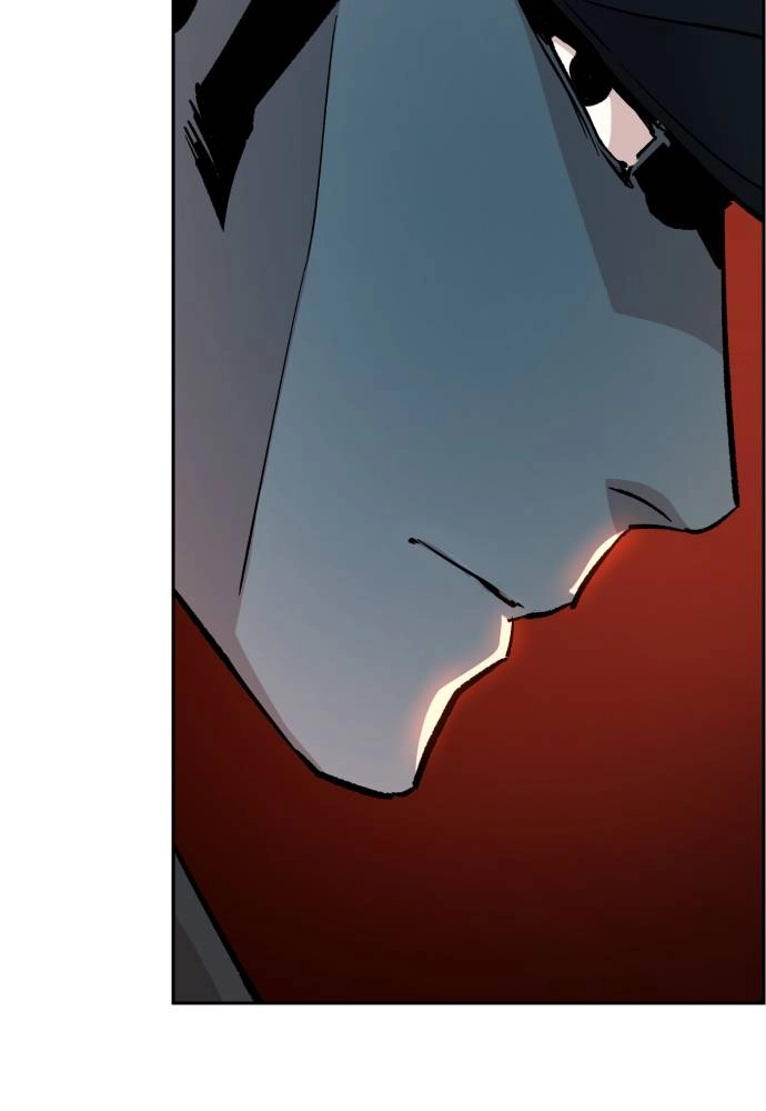 Mercenary Enrollment Chapter 45 - Page 104